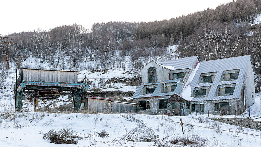 station de ski chine