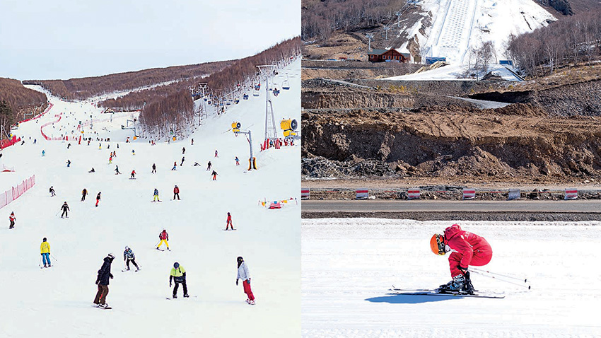 Station de ski chine